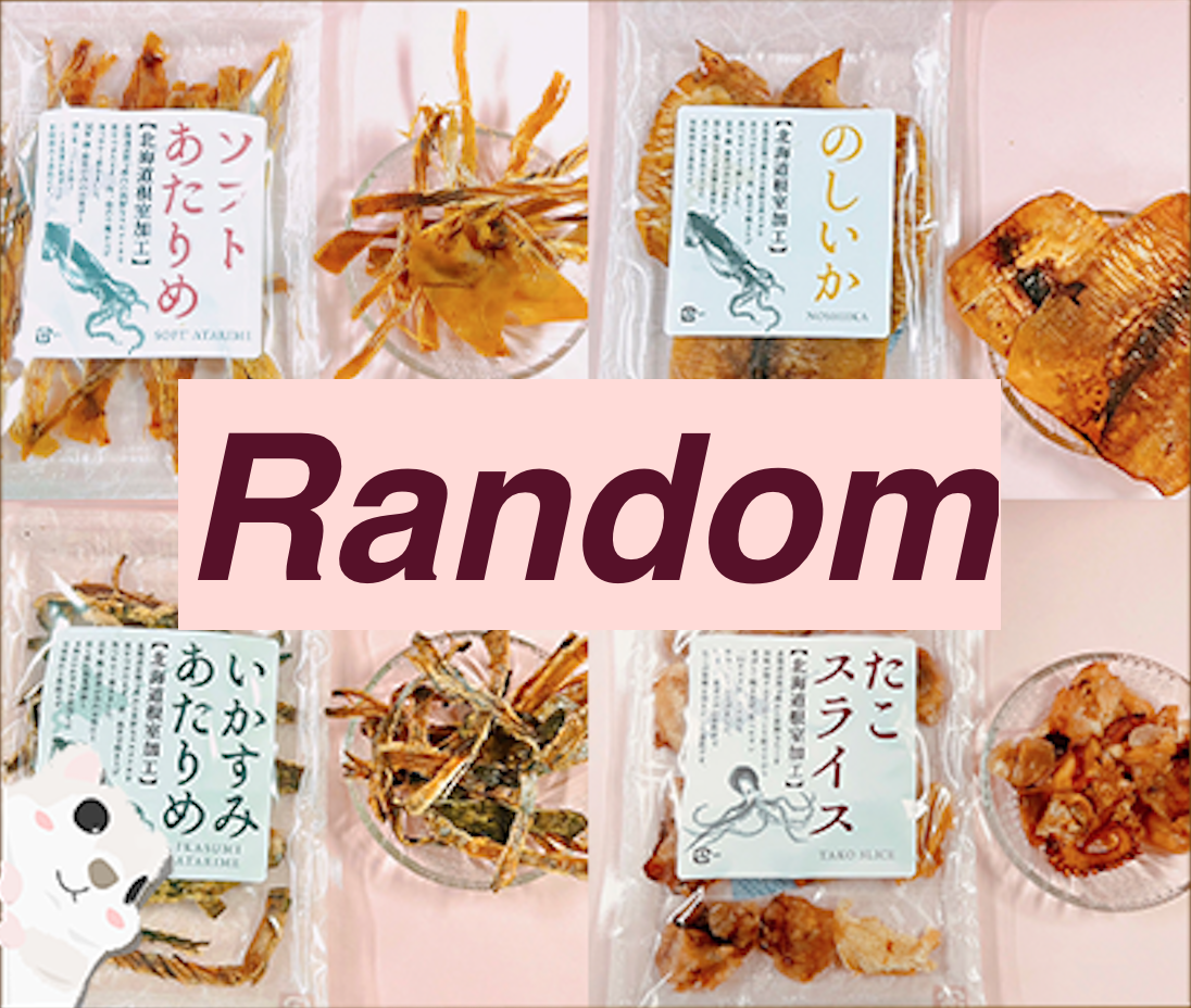 Hokkaido Seared Scallops Shredded Squid squid slices Cuttlefish