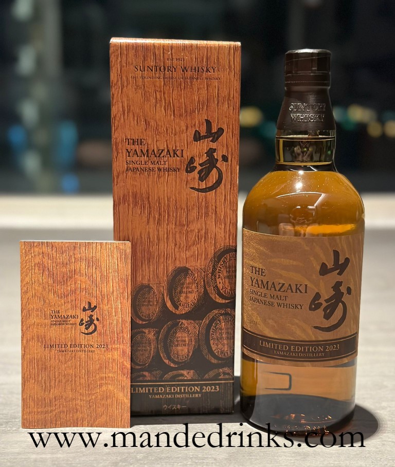 Yamazaki Japanese Whisky Limited Edition 2023 | Lazada Singapore