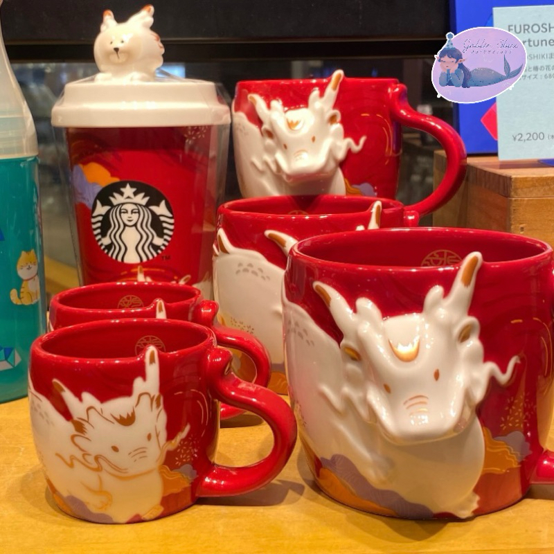 [𝑪𝒐́ 𝑺𝒂̆̃𝒏] STARBUCKS CỐC SỨ ZODIAC DRAGON CERAMIC MUG 355ML / 59ML
