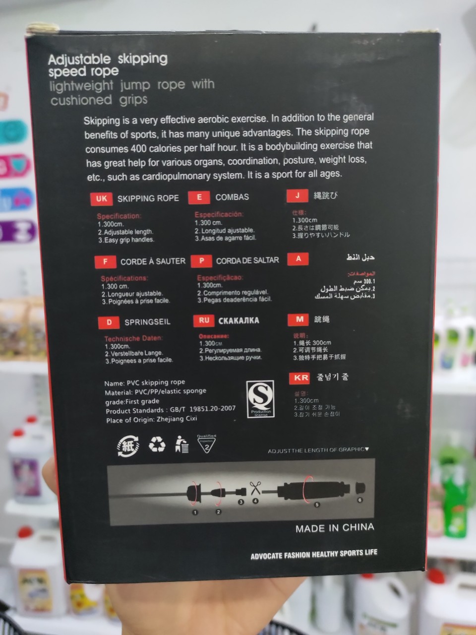 dây nhảy đếm số