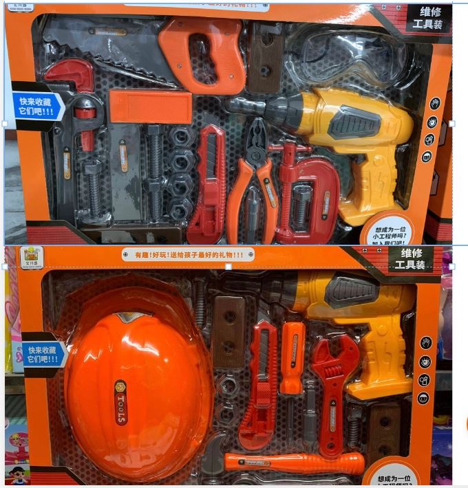 Đồ Chơi Công Cụ Sửa Chữa Cơ Khí Bé Nhập Vai Làm Kĩ Sư, Máy Khoan Lắp Pin Phát Tiếng Kêu #011-12 - Chọn Ngẫu Nhiên 2 Mẫu