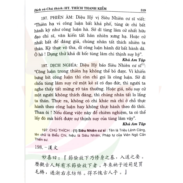 Sách - Thiền Lâm Bảo Huấn