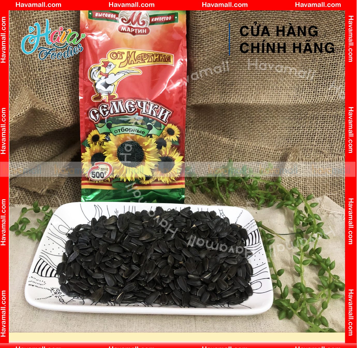 Hạt hướng dương MARTIN hiệu con vịt Nga 500g