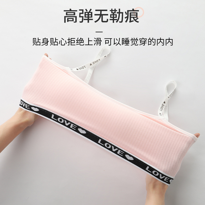 Girls%20Underwear%20Junior%20High%20School%20Students%20Sports%20Bras%20for%20Kids%20Teenager%20Tops%20Children%20Seamless%20Bra%2012%2014%2015years%20-%20Image%202