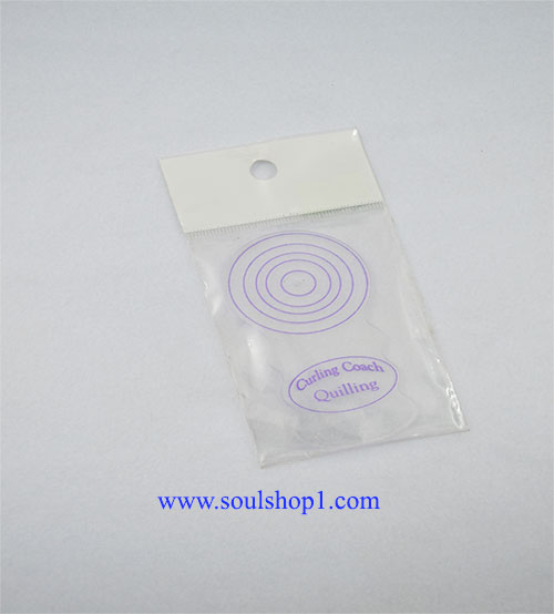 Bộ Dụng Cụ làm tranh giấy xoắn quilling