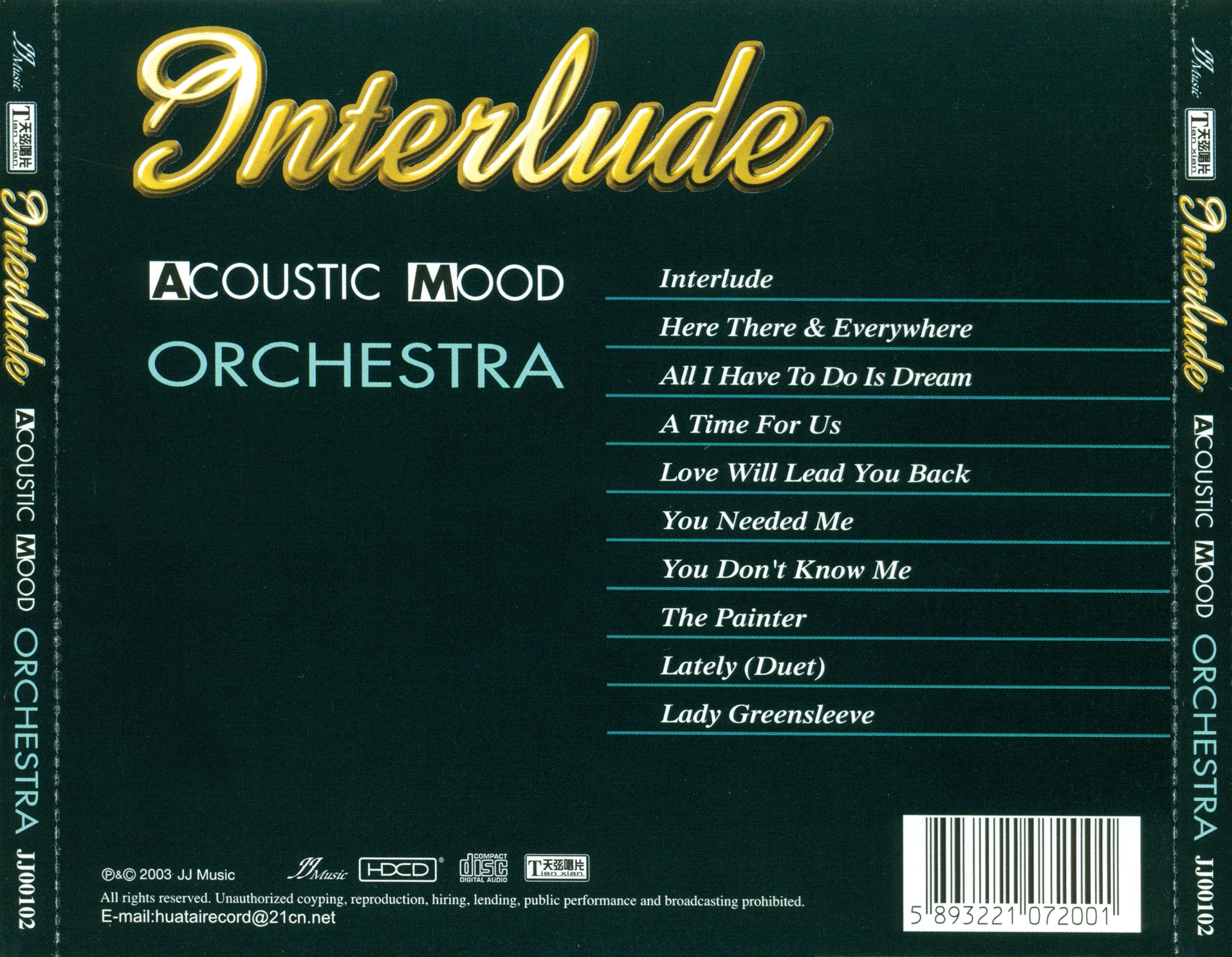 bộ 5 cd nhạc aoustic nước ngoài 3