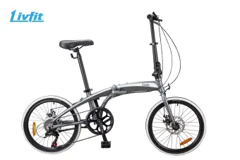 foldable bicycle lazada