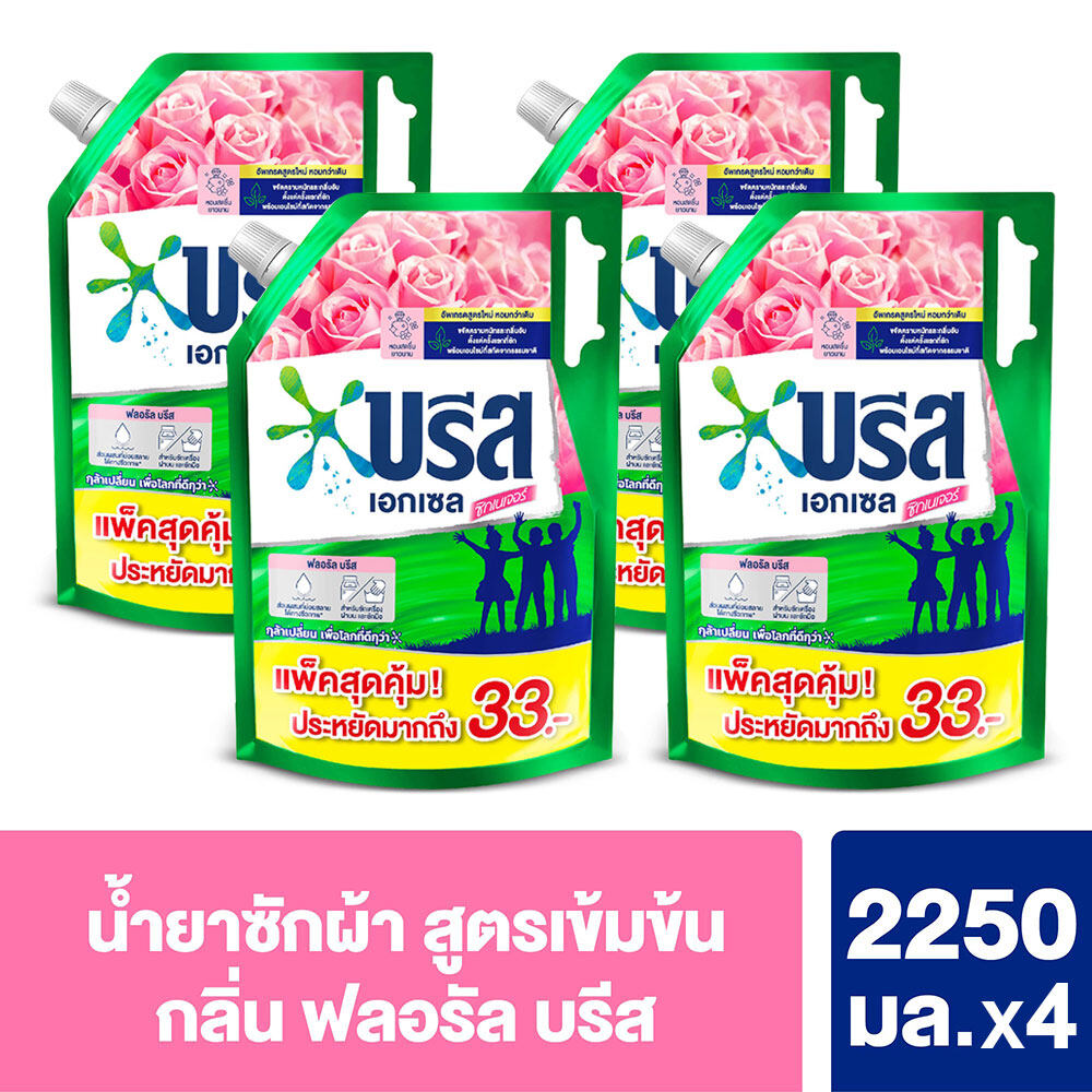 My Image 5