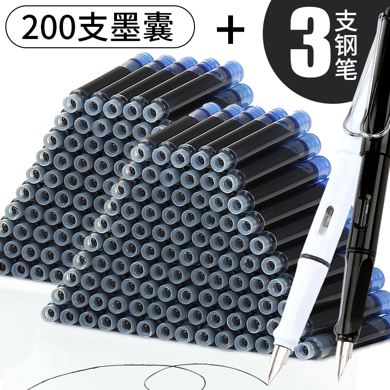 Ink Bladder 【Mega Sale】Silver cedar childe 100 pen ink bladder pure Moran primary ...