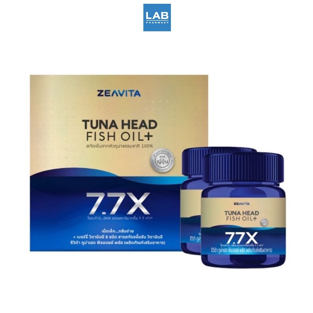 ZEAVITA Tuna Head Fish Oil Plus 30+30 Capsules ซีวิต้า ทูน่าเฮด ฟิชออยล