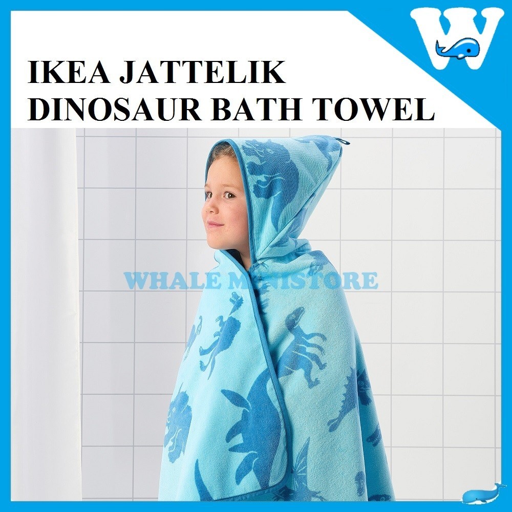 IKEA DINOSAUR PATTERN CHILDREN BATH TOWEL WITH HOOD 140X70CM