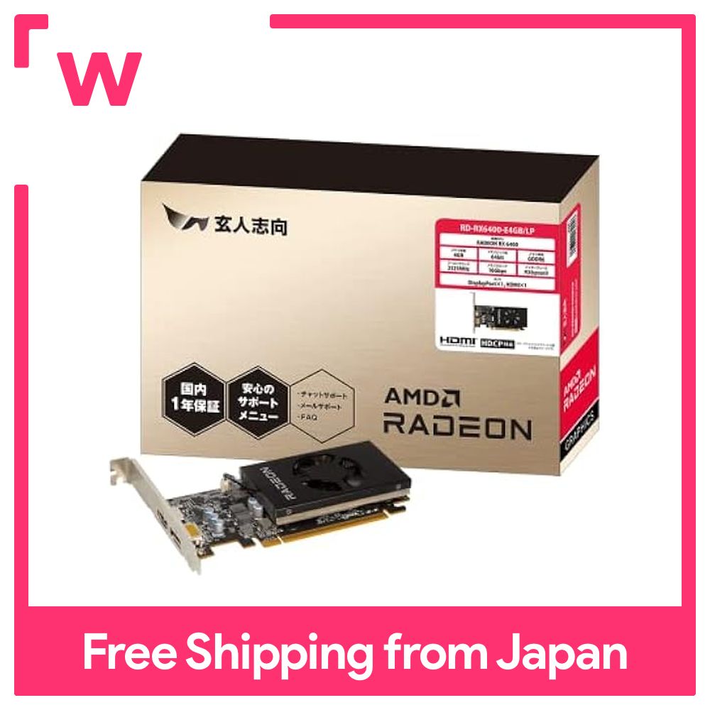 Radeon RX6400 LP対応 RD-RX6400-E4GB/LP AMD(RADEON) | PCI