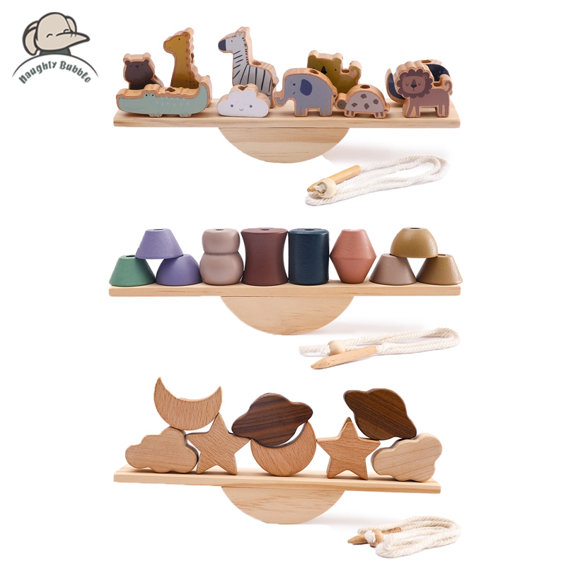 【Qian poem li Store】Baby Threading Toys Wooden Seesaw Toys Blocks Board ...
