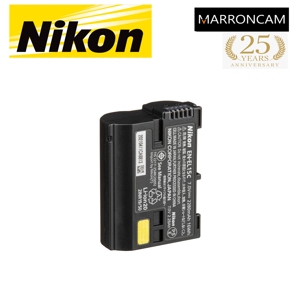 Nikon EN-EL15c Lithium-Ionen Akku - - Jetzt Bei  Be Produktbild-Vorschau 10