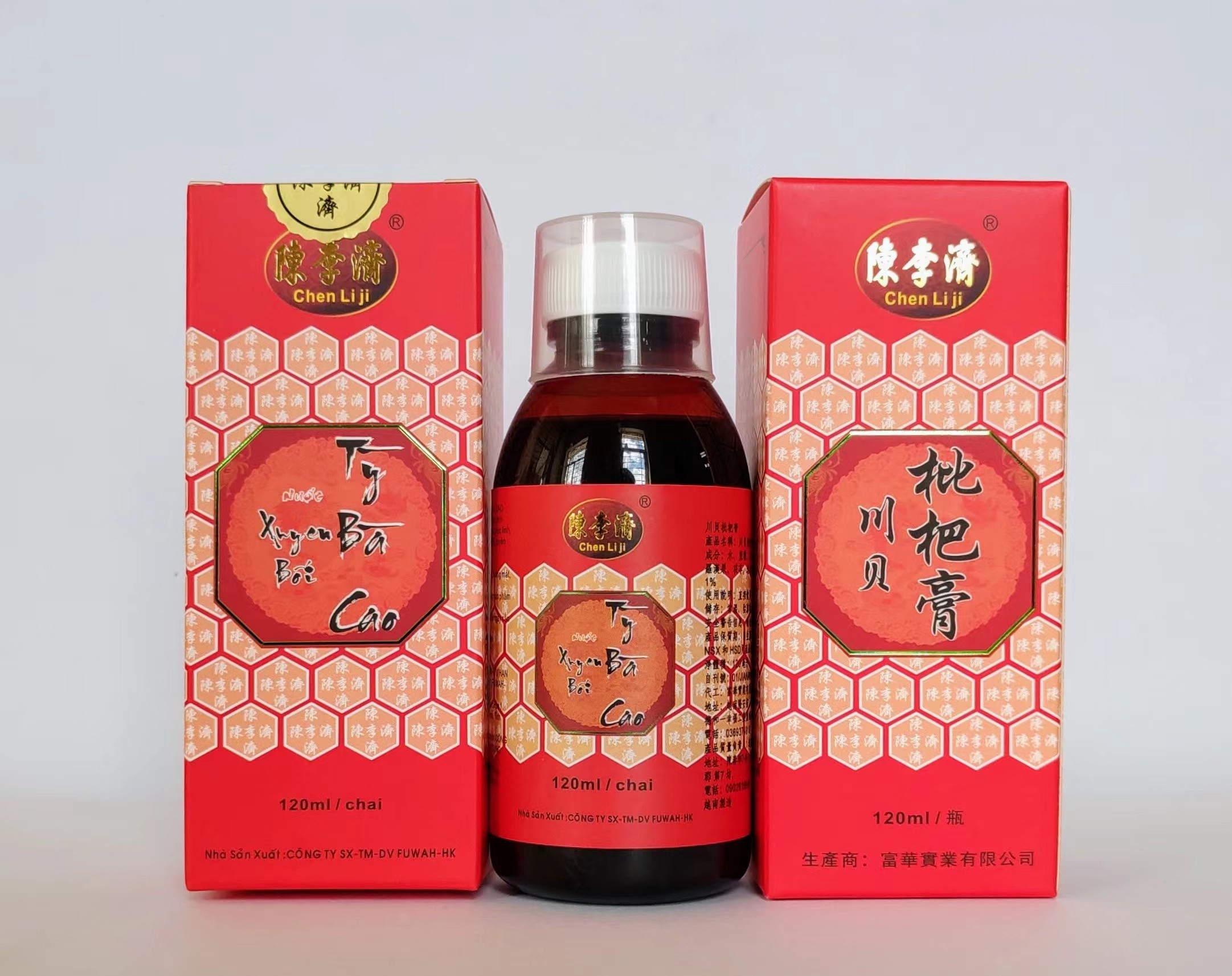 Xuyên Bối Tỳ Bà Cao 120ml