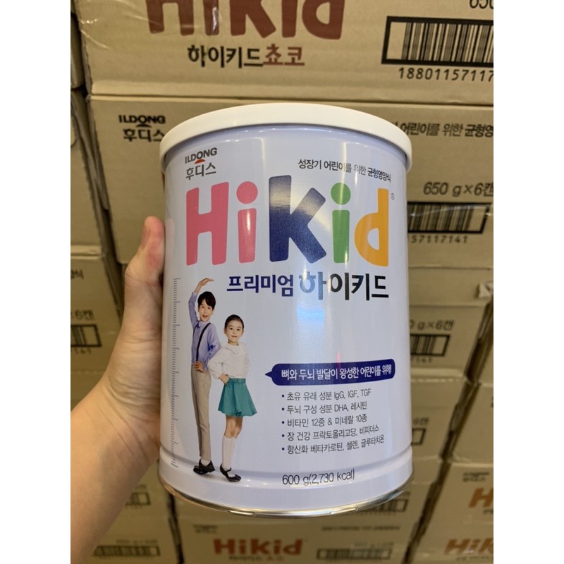 Sữa Hikid Premium tách béo tăng chiều cao, 600g
