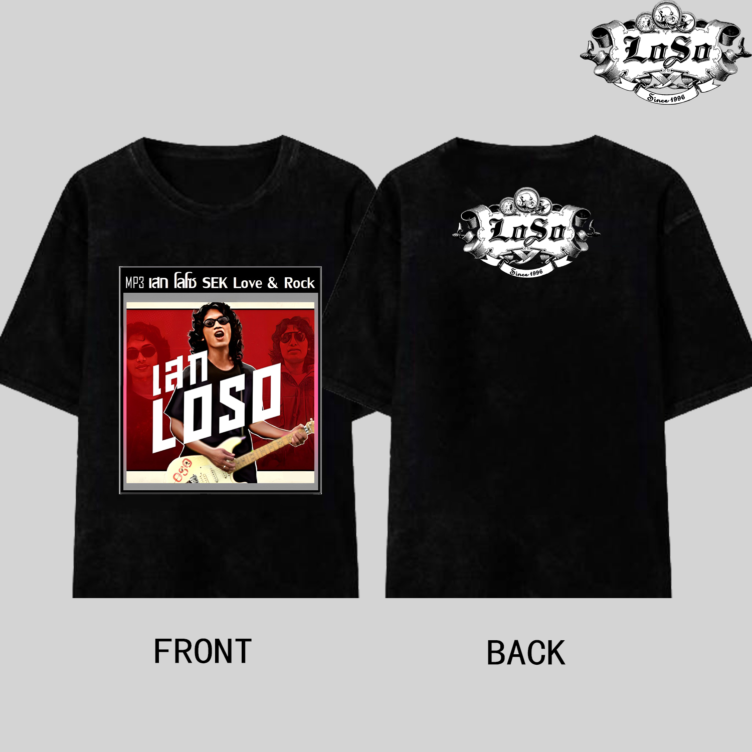 Sek Loso Love & Rock เสื้อยืดวง เสื้อยืดชายและหญิงแขนสั้นผ้าฝ้ายแท้ 