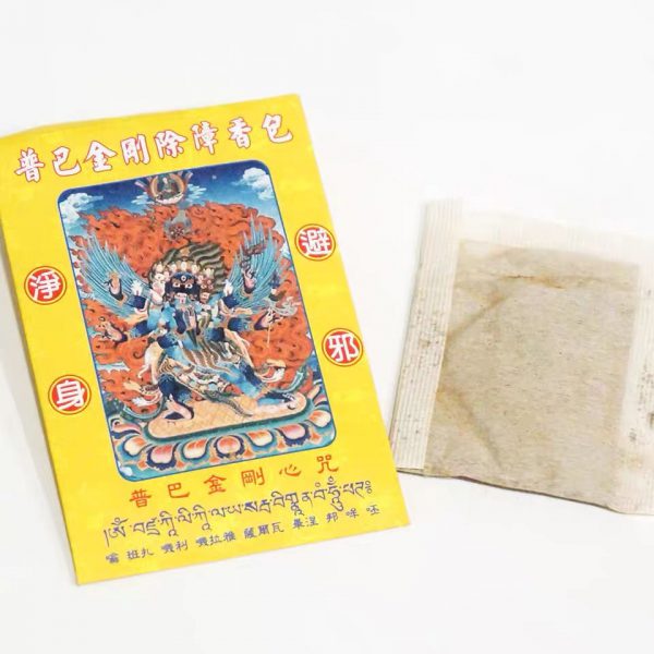 [PBMC] Túi thơm Mahacalaya
