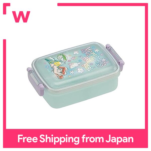 Skater RBF3ANAG-A Lunch Box, 15.9 Fl Oz 450 Ml, Lebanon