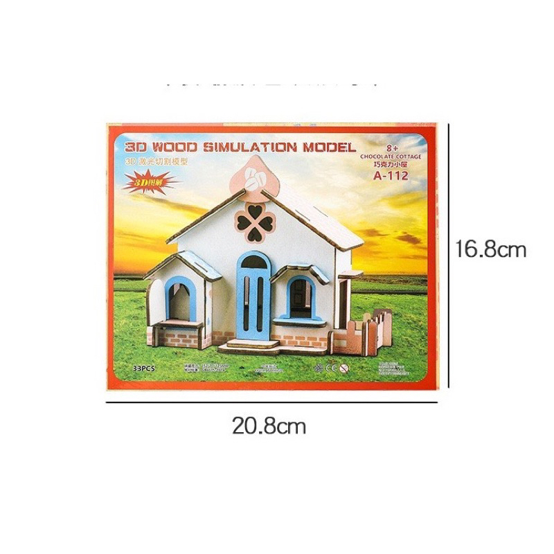 Đồ chơi lắp ráp 3D bằng GỖ