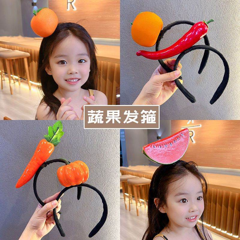 Băng Đô Cài Tóc Hình Rau Củ Quả Dễ Thương Cho Bé