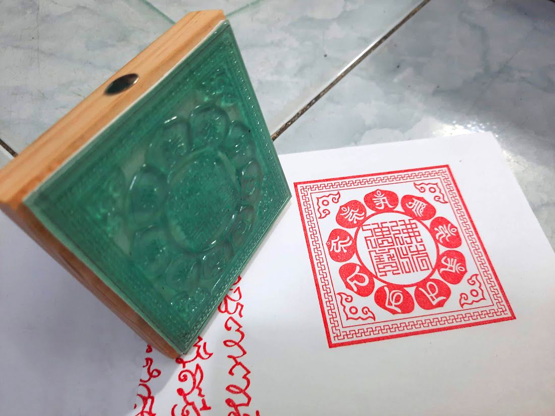 Ấn Triện: Tam Bảo Ấn '