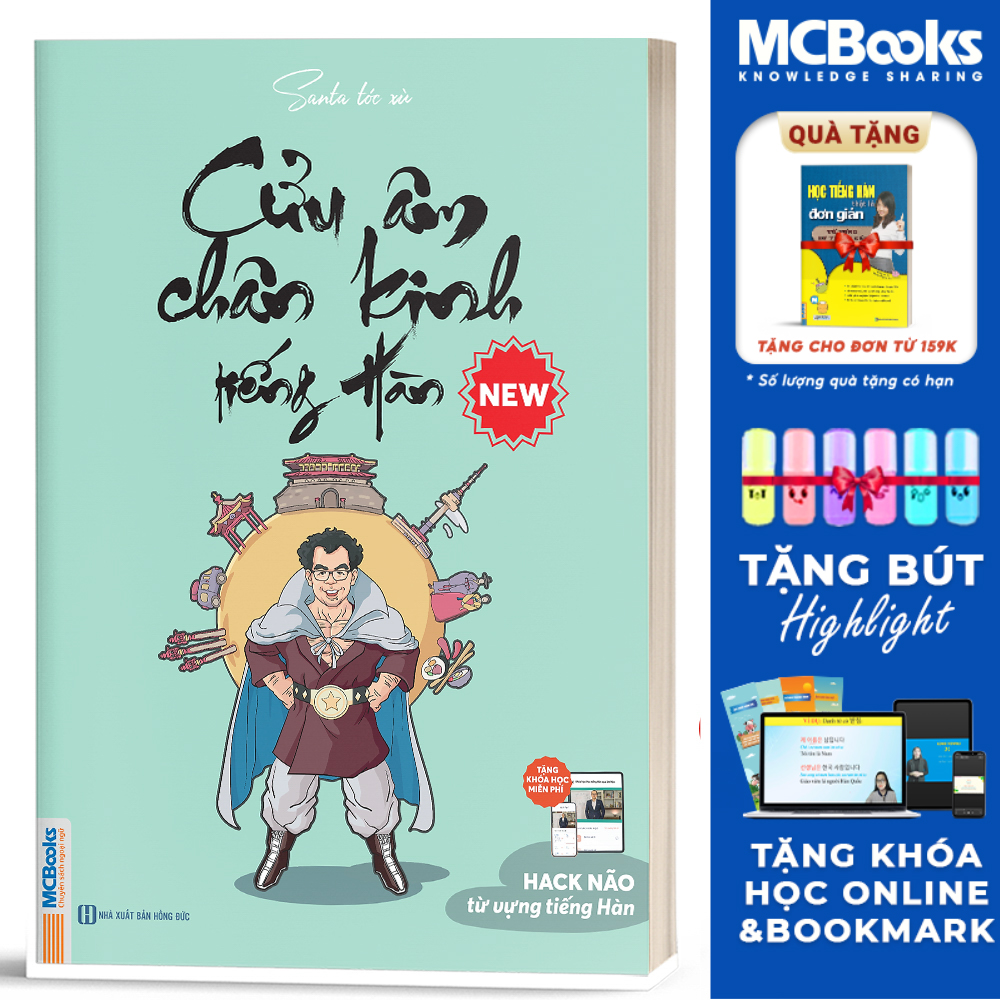 Cửu âm chân kinh tiếng Hàn