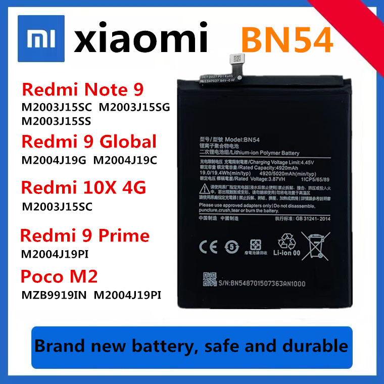 Original Battery BN54 For Xiaomi Redmi Note 9/9 Global/9 Prime Redmi ...