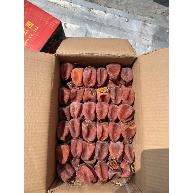 Hồng treo gió - hủ 500gr siêu ngon