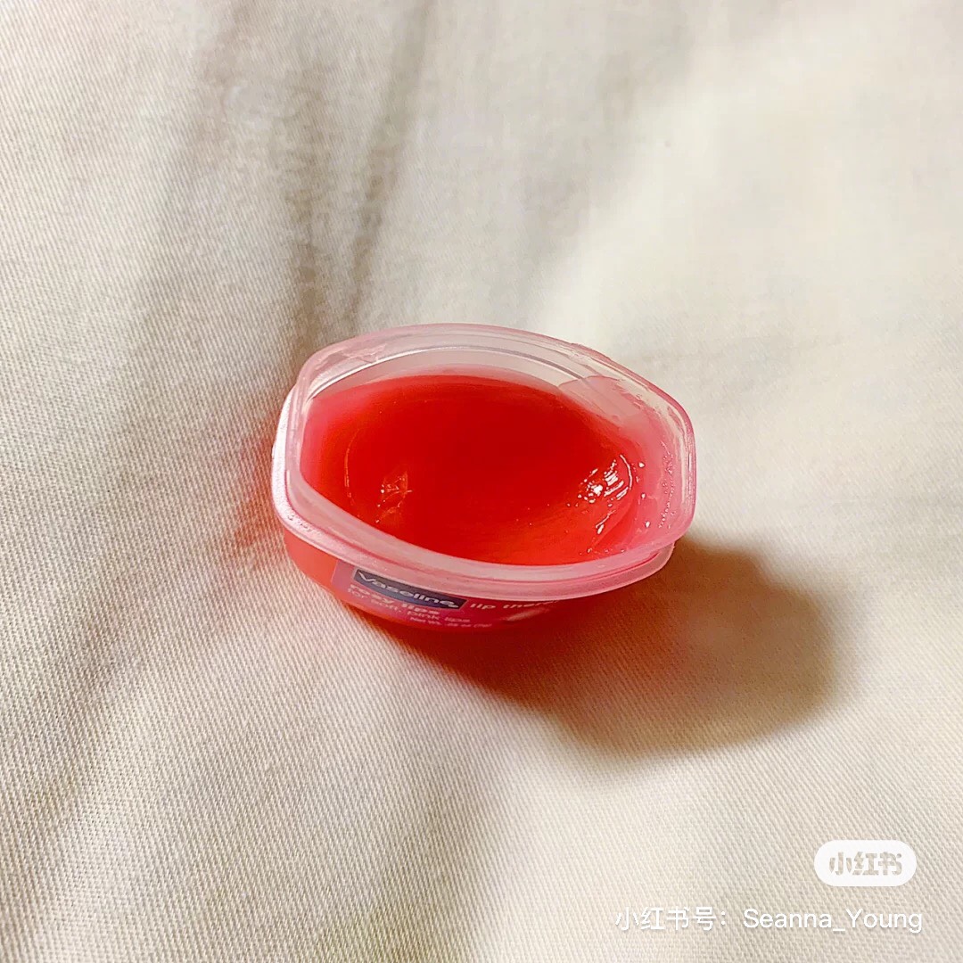 Son dưỡng hồng môi Vaseline Rosy Lips Therapy 7g