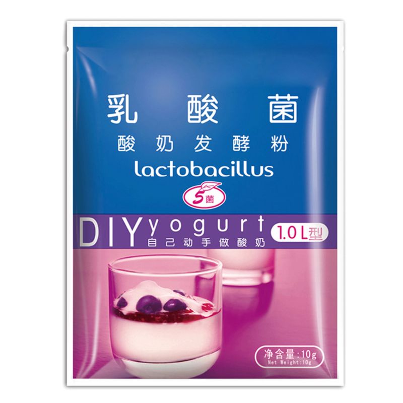 10g Yogurt Starter Powder Yogurt Starter Yogurt Making Power Healthy Yogurt Production Yeast Powder for Household Baking