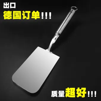 Germany Wm Wmf Thickened Spatula Cooking Shovel Spatula 304 Stainless Steel Pans Scoop To Dig People Out Jian Chan Lazada Singapore lazada sg