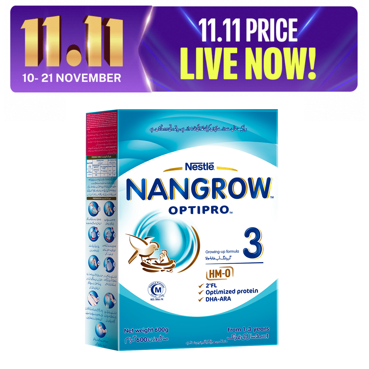 NESTLE NANGROW 3 Growing-up Formula 600g box. 