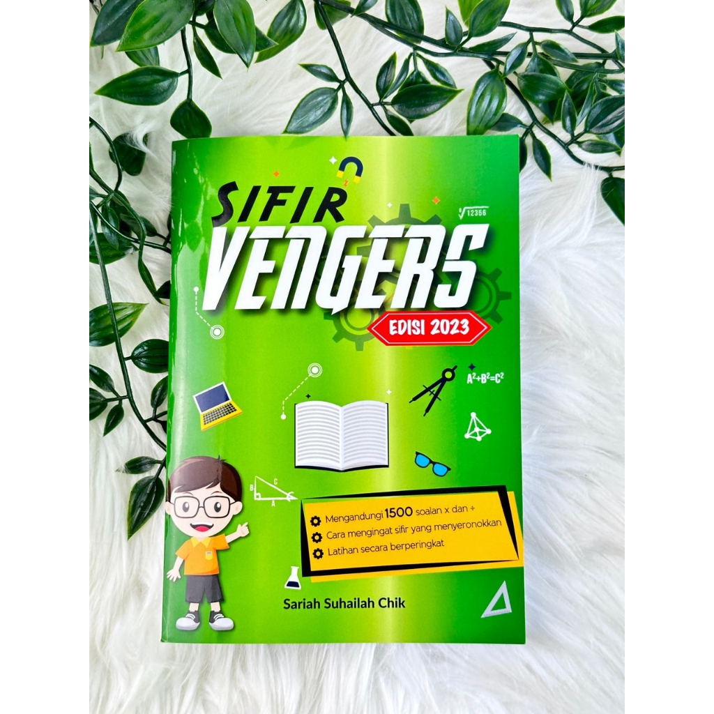 📓 Buku Latihan Simply & Sifir Vengers Untuk 5 tahun ke atas | Latih ...