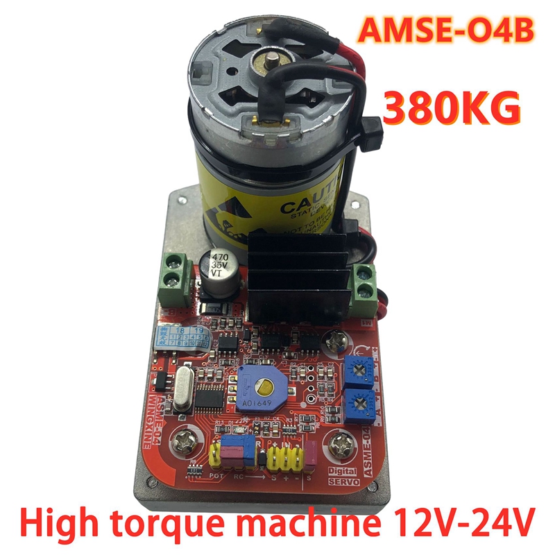 ASC-04B robot servo de alta potencia de alta potencia de alta potencia 12V 24V 396.8 lbs.c ASC-04B robot servo de alta potencia de alta potencia de alta potencia 12V 24V 396.8 lbs.c
