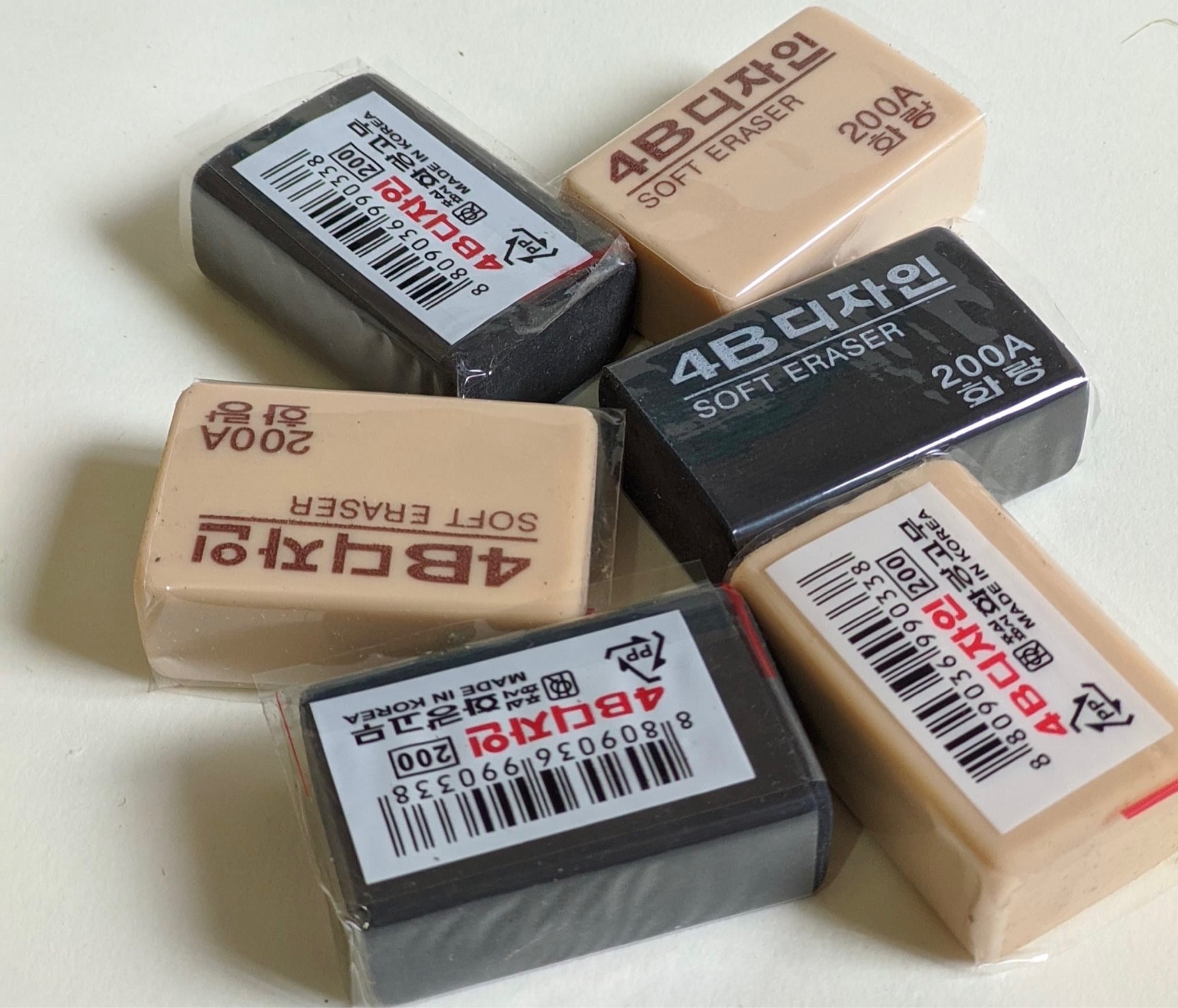 Artist Eraser-4B by Art In Canvas.