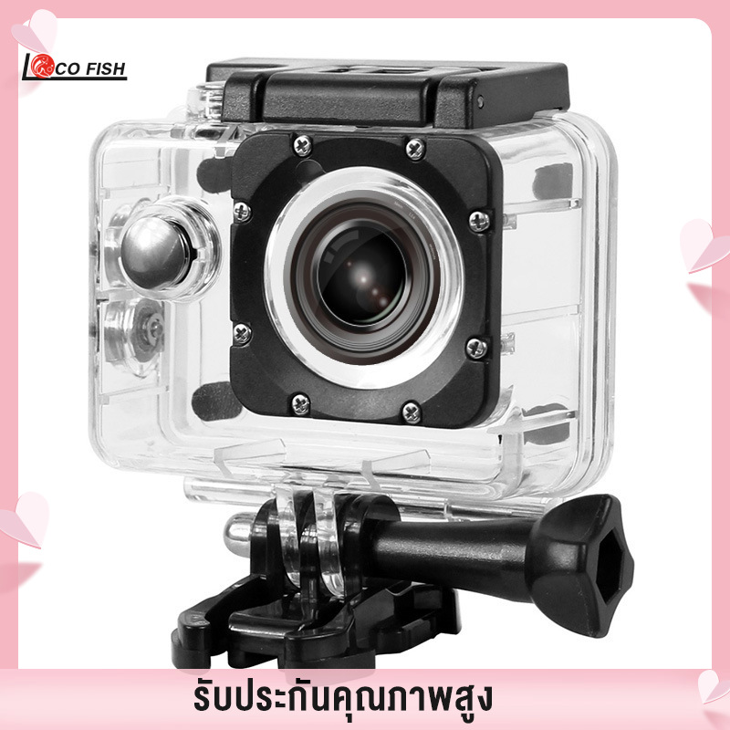 Lizard Outdoor sports camera waterproof diving camera multifunctional waterproof shell underwater motion DV camera