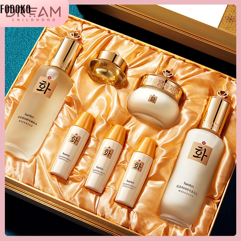 PMU023 DCH725 Men dưỡng ẩm và dưỡng ẩm hoa Hanfen hộp bảy miếng chăm sóc da bộ sản phẩm chăm sóc da dưỡng ẩm
