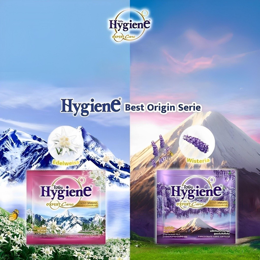 Nước xả Hygiene Thái Lan đậm đặc