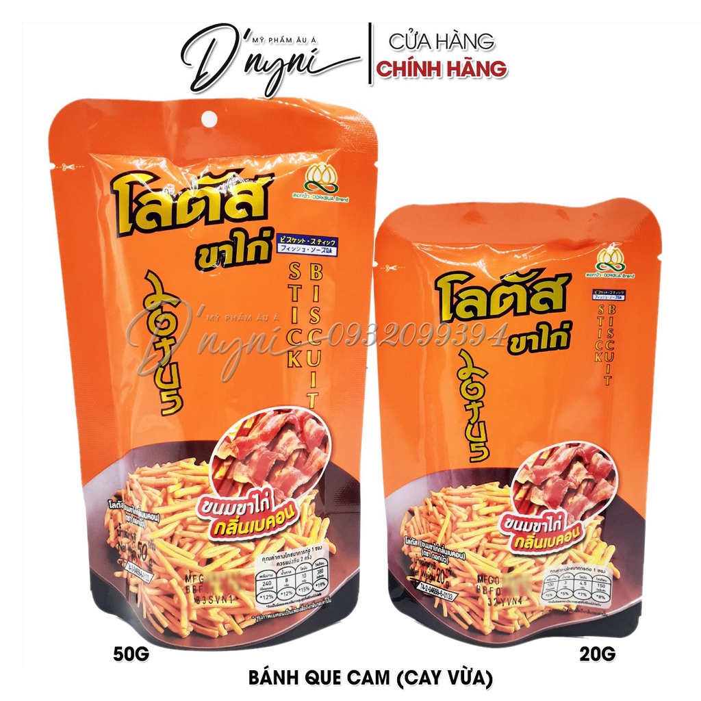Bánh Tăm Que Stick Biscuit DORKBUA Thái Lan (Đủ Size Lựa Chọn)