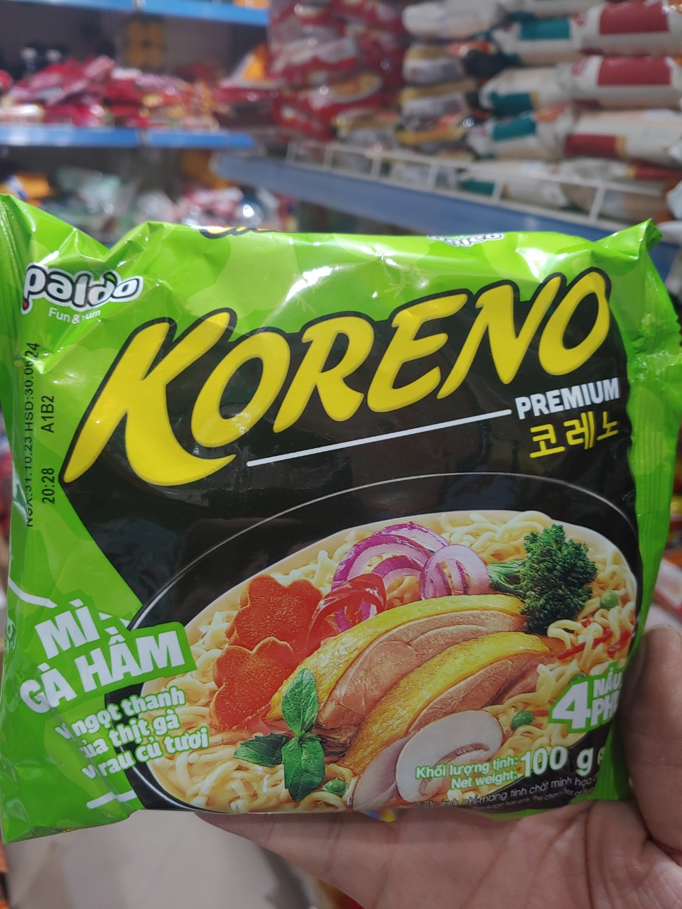 Mì Koreno các loại gói 100g