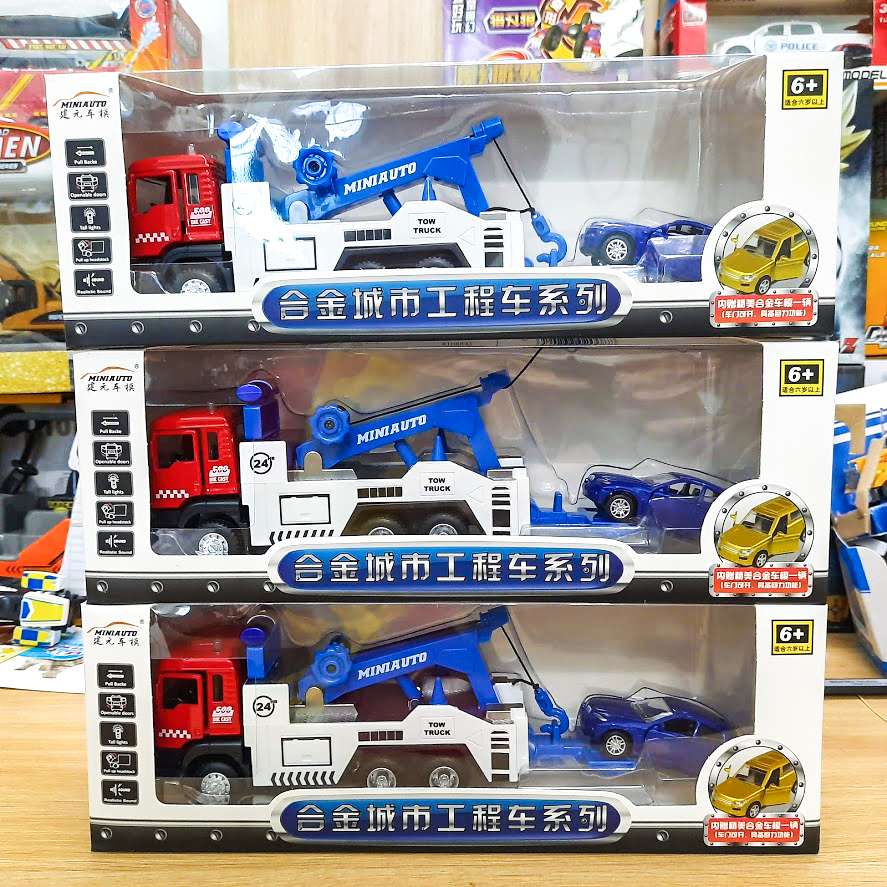 Xe cứu hộ đồ chơi trẻ em - Tow truck - Rescue Truck - Đầu xe bằng sắt Xe có âm thanh và đèn khi nhấn đầu xe