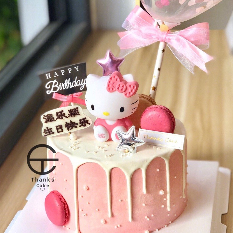 Que Cắm Trang Trí Bánh Kem Hình Hello Kitty