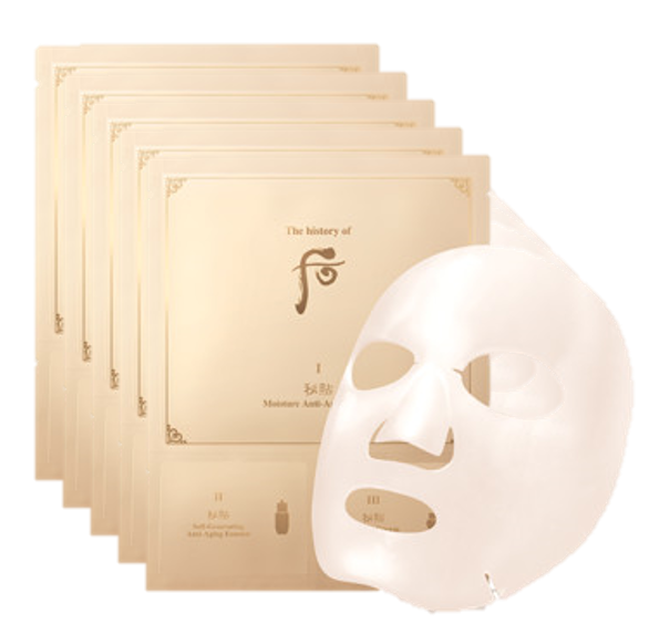 Combo 5 Mặt nạ chống lão hóa Whoo Bichup Moisture Anti-aging 3 step Mask