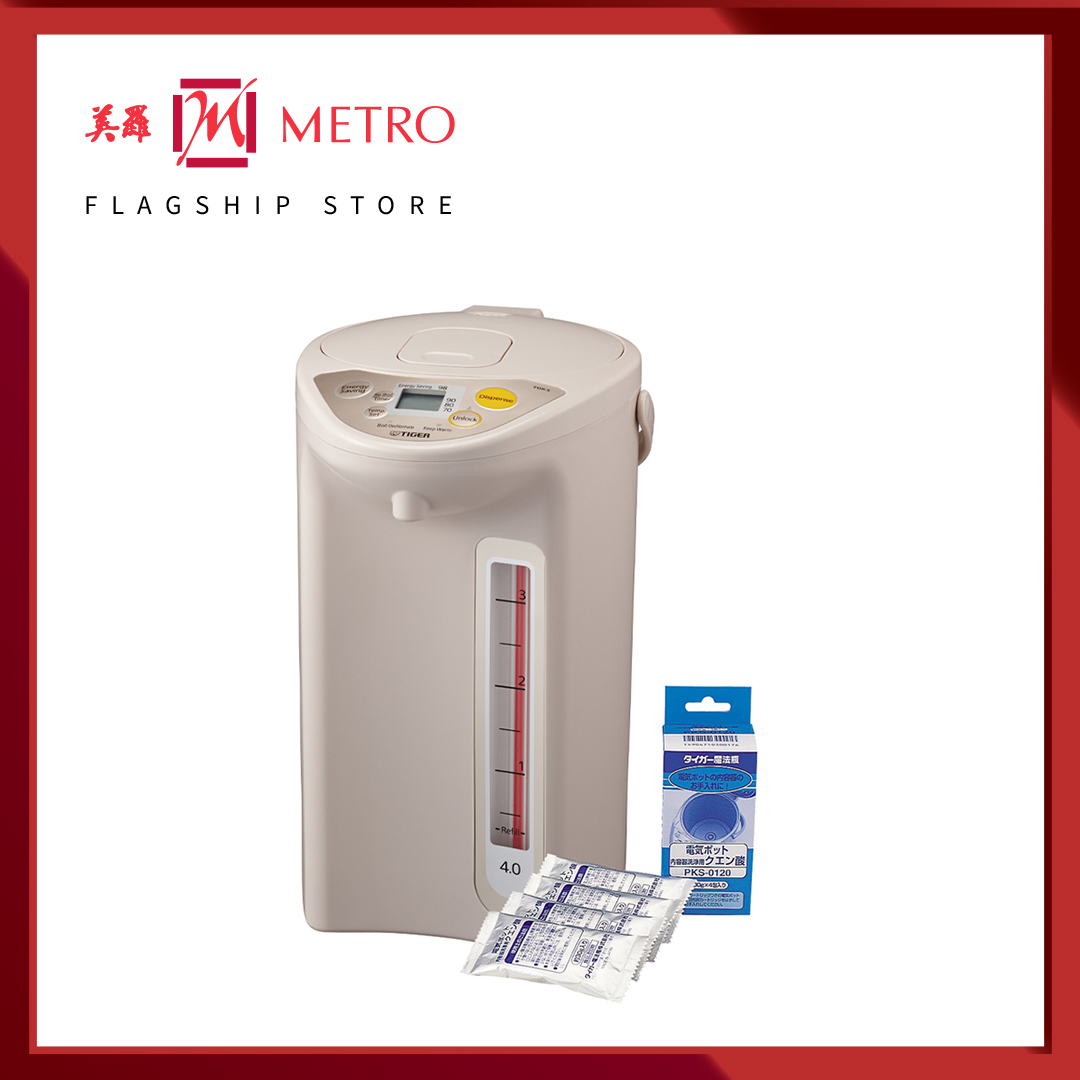 Tiger 4L Electric Water Heater PDR-S40S + Free Tiger Citric Acid Airpot  Cleaner PKS-0120 | Lazada Singapore