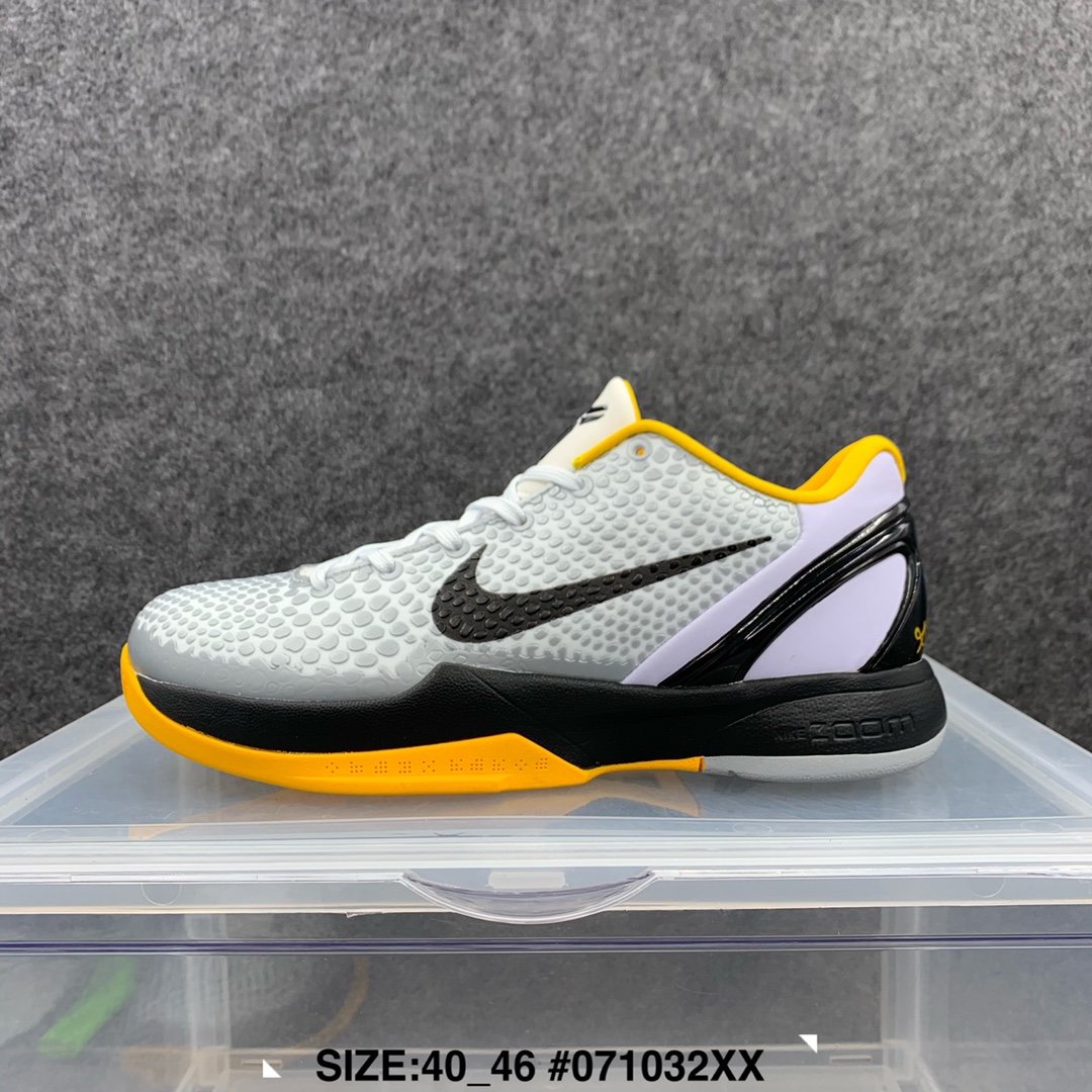 kobe lifestyle shoes