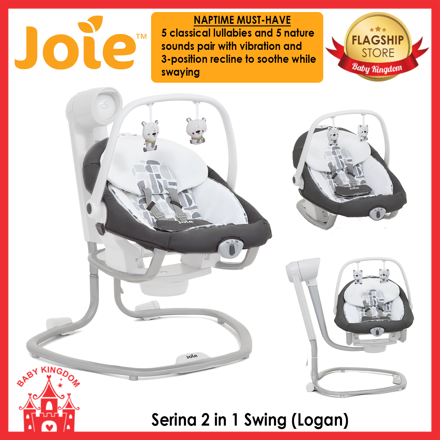 joie serina 2 in 1 price