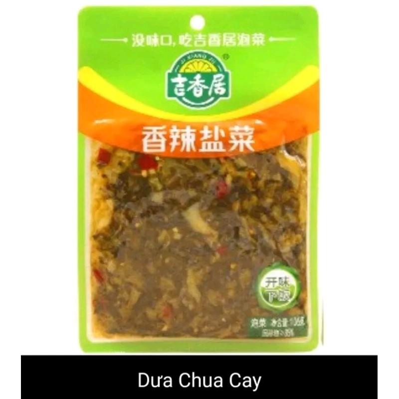Củ Cải Muối Chua Tứ Xuyên 8 vị