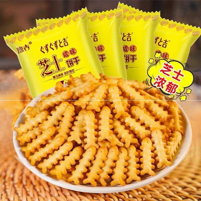 Bánh Quy Phô Mai xương cá vị mặn (thùng 10 gói x 100g/gói)