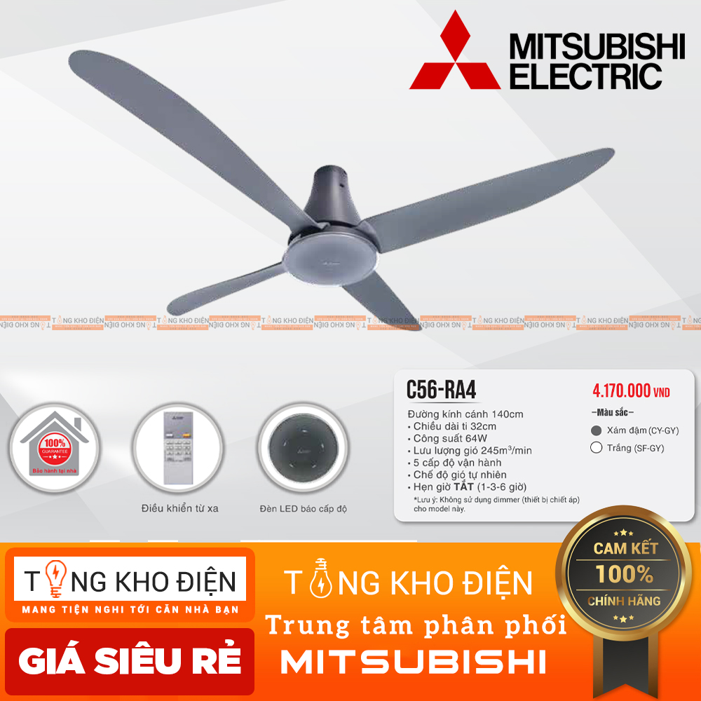 [Trả góp 0%]Quạt trần Mitsubishi C56-RW4 [Điều khiển từ xa]